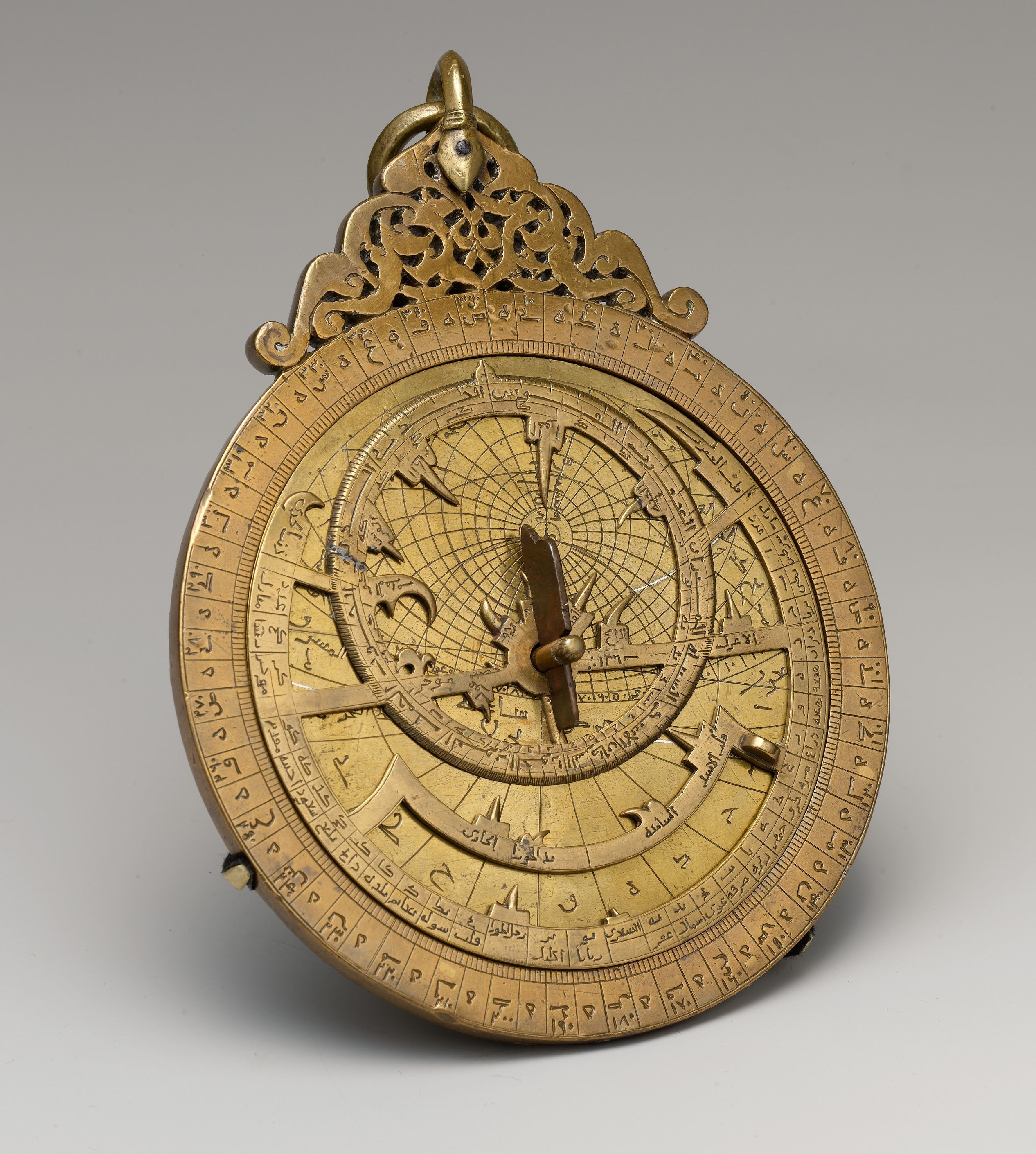 Yemenetic astrolabe