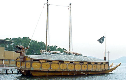 Modern turtle ship replica